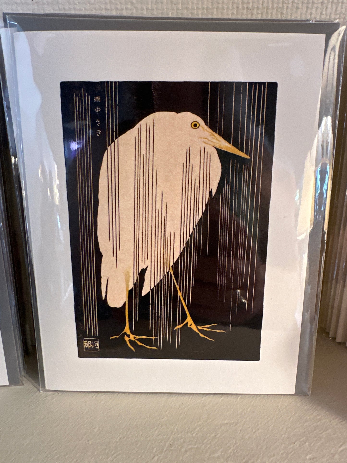 Heron in the Rain card