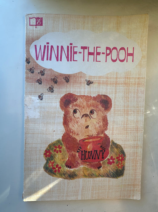 Winnie-the-Pooh English Reader